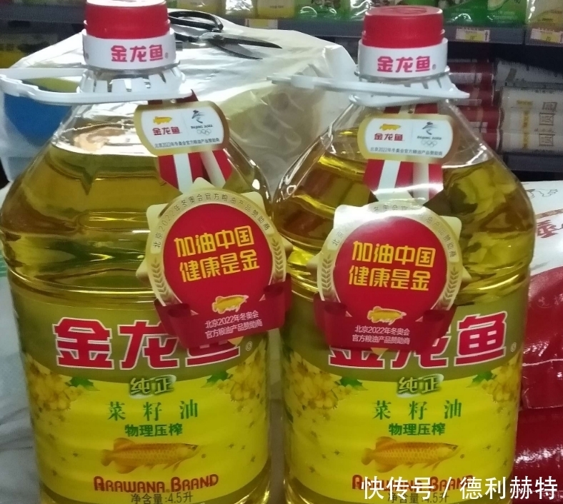 菜籽油|常见6种食用油，大豆油、菜籽油、玉米油哪个好？贵的就是好油？