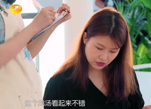  添乱|杨超越点错餐被网友吐槽添乱，原因揭晓后，黑子该闭嘴了！