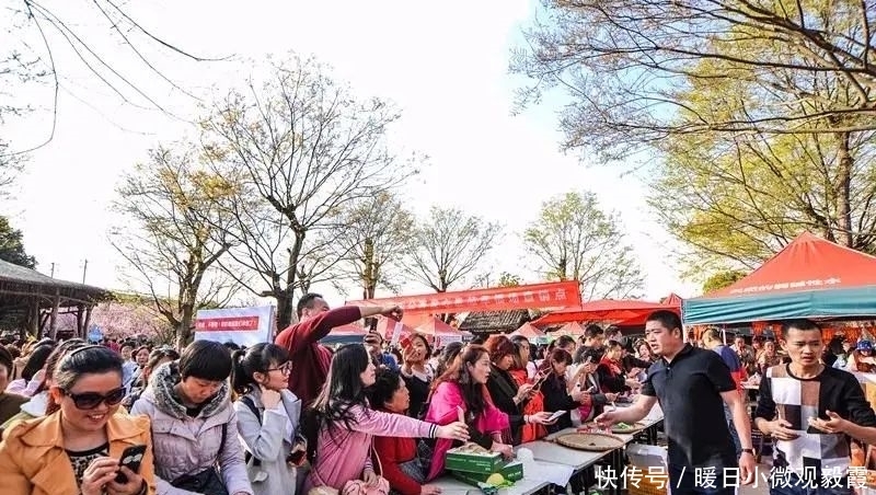 浅谈|浅谈秀丽东方IP对成都公园城市建设的借鉴作用