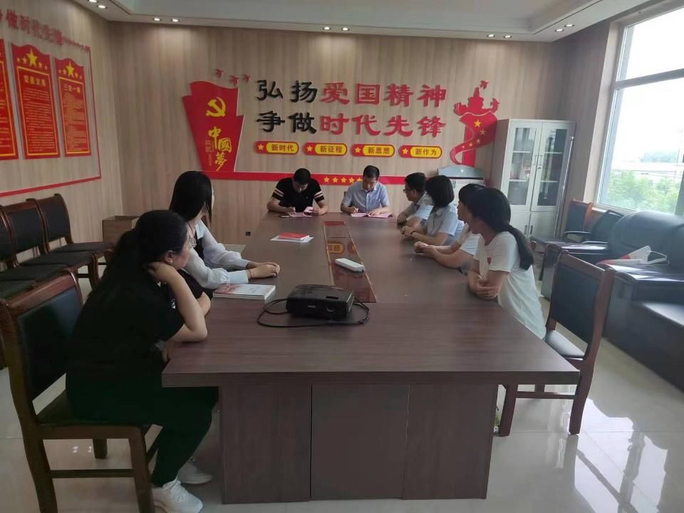 无棣农商银行党支部开展党建共建活动