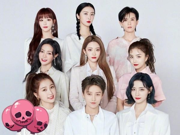 符合标准|明年即将开启4档男团选秀,选手要求曝光后,少有人符合标准