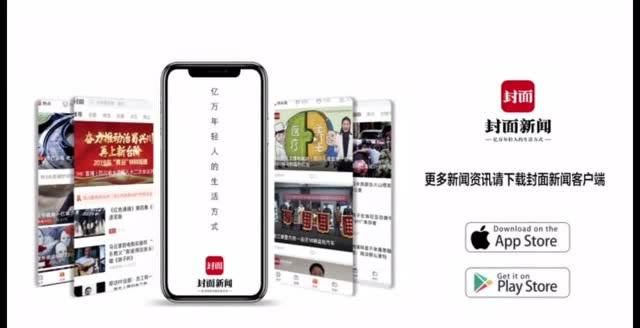  苹果|福布斯发布2020全球品牌价值100强：苹果第一，华为上榜