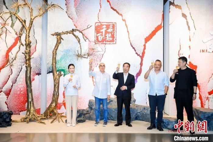 千姿百态|“千姿百态”当代艺术展亮相嘉德艺术中心