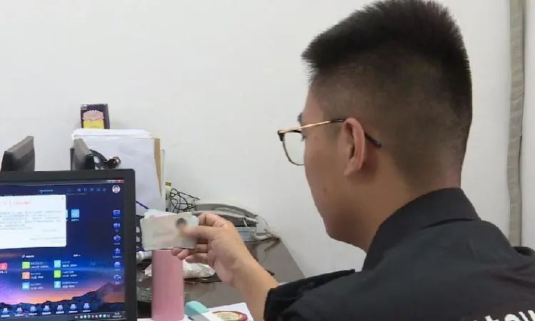 大意|民警提醒：身份证丢失、被盗别大意，请及时挂失