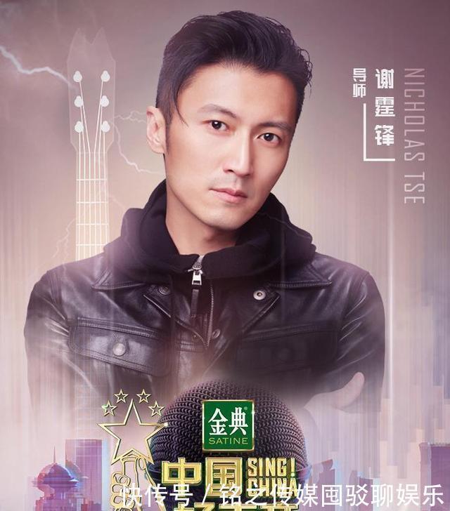 赢家|《中国好声音》人气排行榜,第一名单依纯被反超,她成最大赢家?