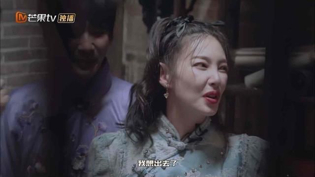  综艺|宁静张雨绮等录《密逃》愁坏大张伟！可给姐姐们找点适合的综艺吧