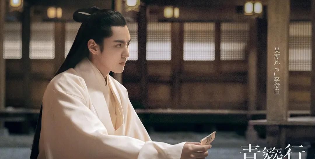  吴亦凡|新剧片单公布！杨紫、朱一龙、杨幂、吴亦凡新剧！有你喜欢的吗？