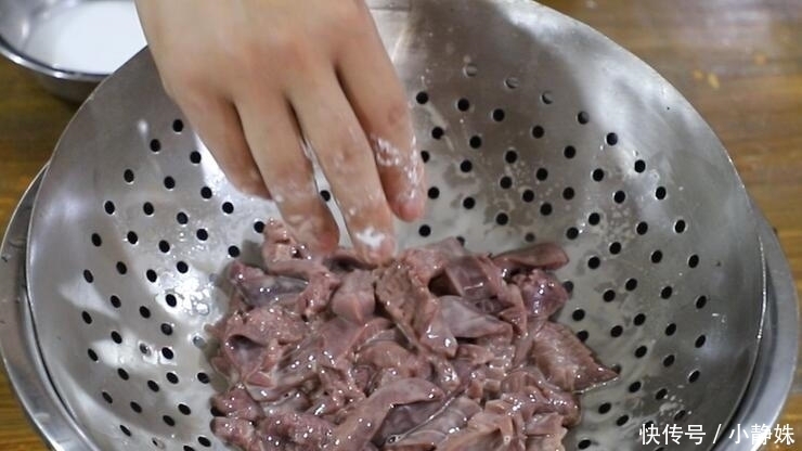  腥臊|猪腰怎么做好吃不腥臊？只要简单几步，鲜辣开胃，喝酒必备