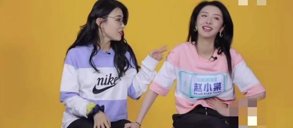  当众|《青春有你》选手赵小棠当众整理内衣，你怎么看？