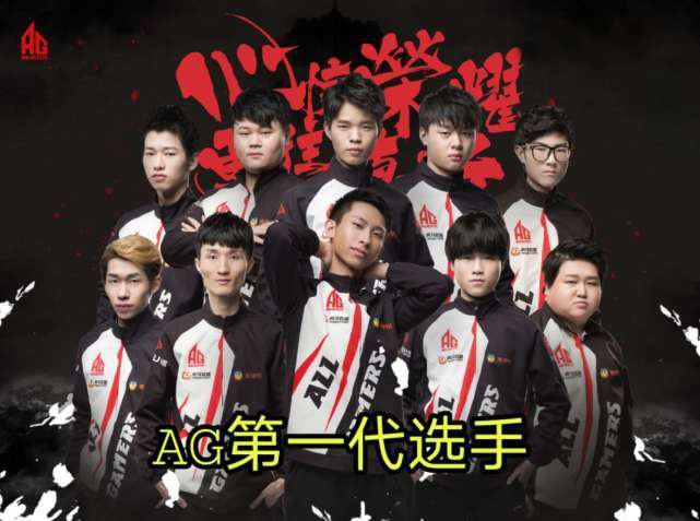  无济于事|AG老将“爆料”：陷入合同纠纷，被索赔1300万，求助菲菲也无济于事！