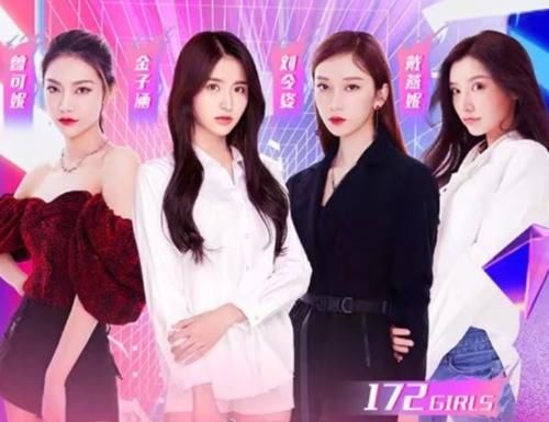  宜林|太讽刺！秦牛正威蔡卓宜林小宅，业务能力最差反而发展最好