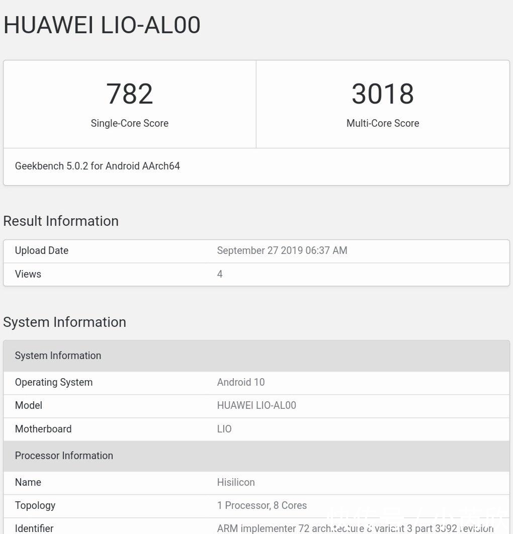 全新|麒麟990 5G跑分略超骁龙855+，华为Mate30成最尴尬华为旗舰