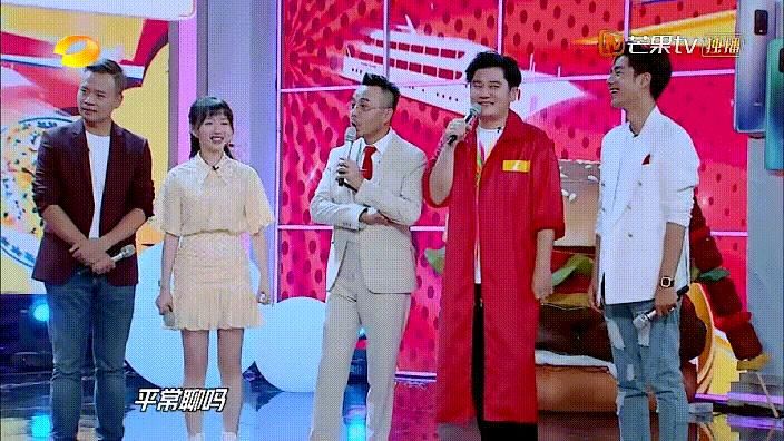  全程|赵丽颖、王一博《天天向上》同框，不愧是同剧组的一博全程照顾颖宝