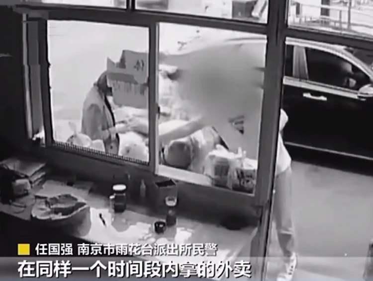  贫致|大学生偷外卖？事件出现反转，事实比“因贫致窃”更让觉得可怕