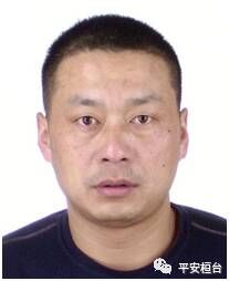 征集|淄博警方打掉4个涉黑团伙 最高悬赏5万征集线索