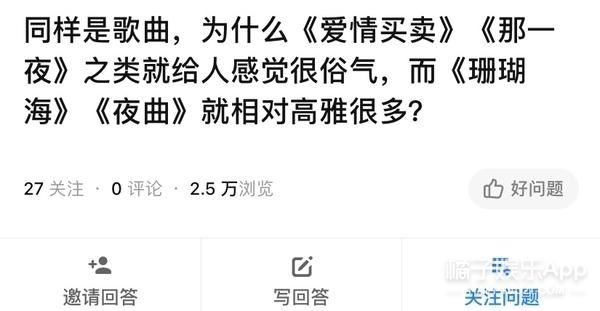 买卖|还记得《爱情买卖》的原唱慕容晓晓吗？她都结婚生子啦