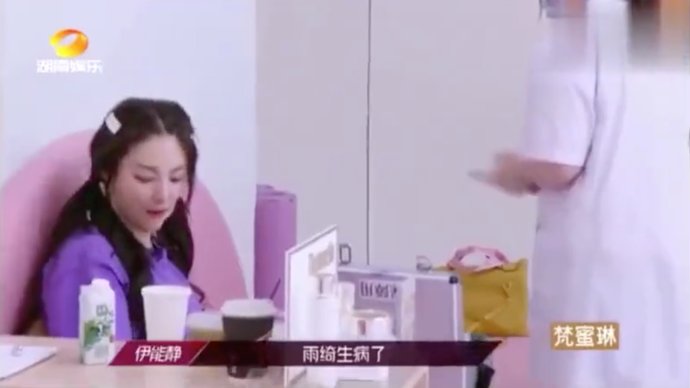  分之五十|浪姐收官，最大的惊喜不是宁静第一，而是张雨绮成团感言