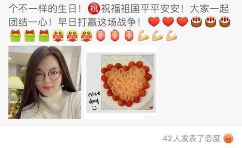  王岳伦|王岳伦深夜发道歉声明，承认自己不检点，还做了一个重要决定