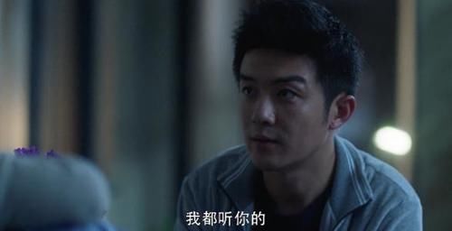  许幻山|《三十而已》刷爆全网：深度分析许幻山，原来越老实的男人越可悲