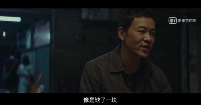  迷雾|开画8.8分，迷雾剧压轴剧《沉默的真相》稳了，廖凡演技太出彩