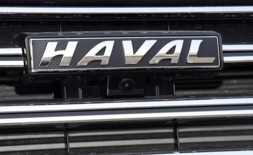 上市|新一代哈弗H6上市,全系换金属格栅配悬浮式大屏,长安CS75咋比