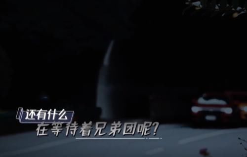  难度|《跑男》游戏难度升级，蔡徐坤郭麒麟很无奈，节目组不得不给暗示