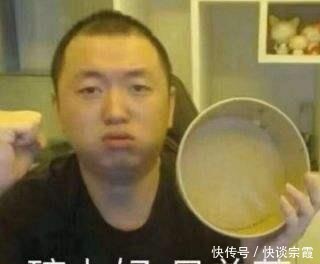  暴扣|群魔乱舞的《中国新说唱》，药水哥，Giao哥、暴扣哥全体出动