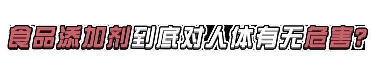 蚝油的危害到底多大(为何很多人不吃蚝油了，蚝油真会致癌？不敢吃蚝油的建议看看吧)