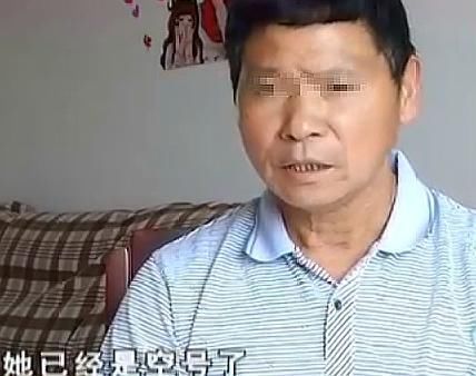  回老家|租客怀孕借走13万，一回老家就成空号，村长：不止你一人来找了