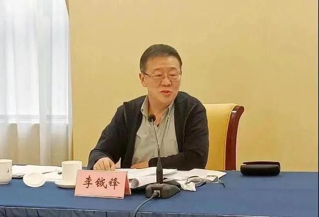 台盟中央常务副主席李钺锋被查，曾任重庆市人民检察院副检察长