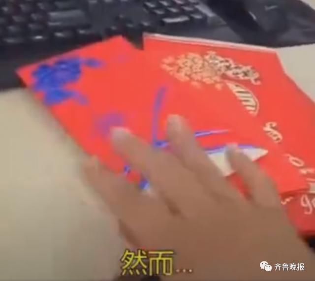 钱包|集体吐槽:假期被饭局安排了!你的钱包还好么?