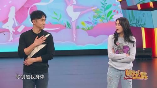  王丽坤|王牌迎来“最委屈”嘉宾，其他人都在互动，他却连句台词都没有？