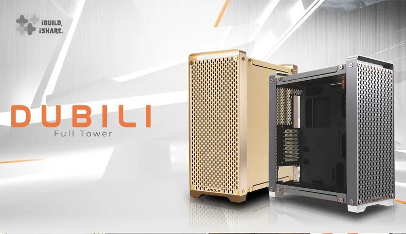 迎广推出新款 DUBILI 机箱，售价 1699 元起