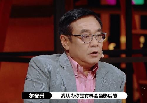 演员请就位|她是《演员2》最大黑马,赵薇夸老天赏饭吃,尔冬升预言能拿影后