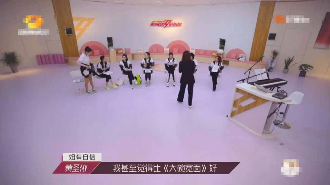 强势|《乘风破浪》的“搞事三人组”,性格强势让人忌惮,团队被她们搅