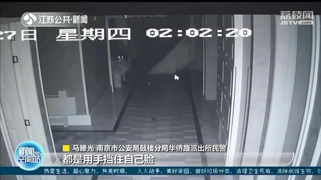 得手|别想跑！小偷全身裹着桌布店内行窃 得手后用手挡住脸躲监控…终落网