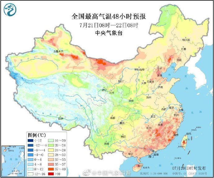 暴雨|暴雨预警解除 21日起雨带北抬