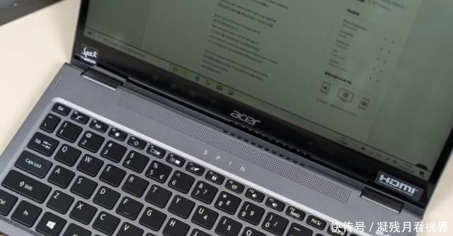  蜂鸟|极致轻薄，自由翻转，细节出众、宏碁蜂鸟Spin 5百变2K轻薄本 评测