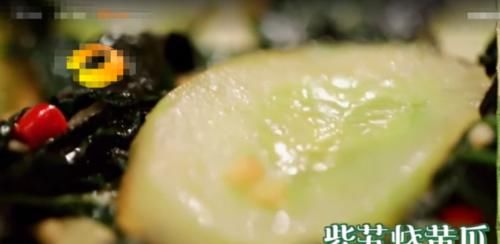  向往|《向往4》黄磊做紫苏炒黄瓜，看清无滤镜下镜头，网友：送我都不吃！