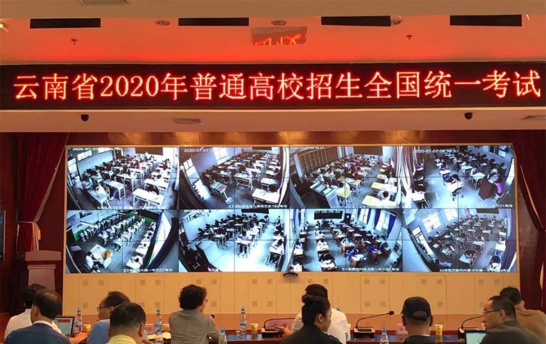  考生|图集丨云南高考首日直击：每一张安静的考桌都来之不易