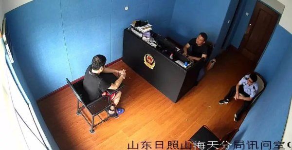 涉税|涉案20亿!日照警方成功打掉一特大涉税犯罪集团!