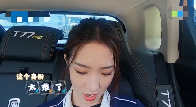  通话|《奔跑吧》孟美岐和卧底通话，对方一个字意外暴露身份，弹幕沸腾了