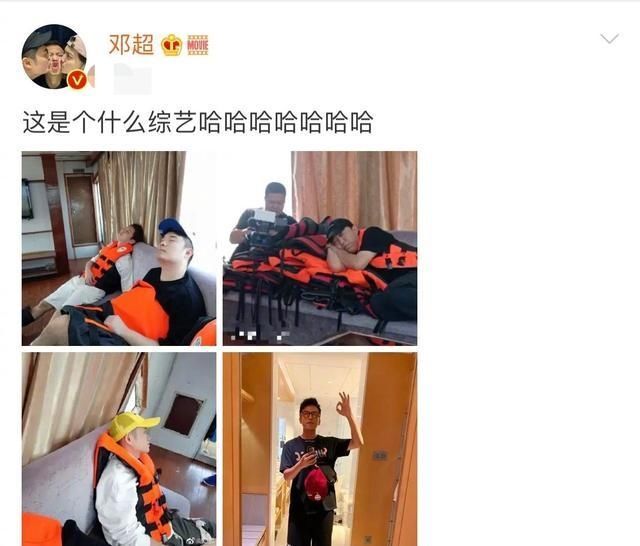  回来|邓超分享新综艺动态，配文这是什么综艺，感觉青春要回来了？