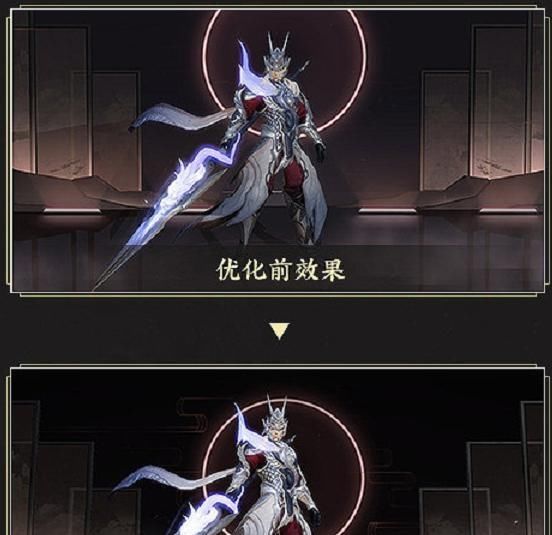  五虎将|五虎将新皮肤优化，敷衍态度太明显，马超申伟却让玩家大吃一惊