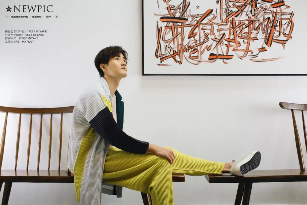  NewPic|NewPic | 杨玏“三十三而已” ：让年龄成为我的朋友