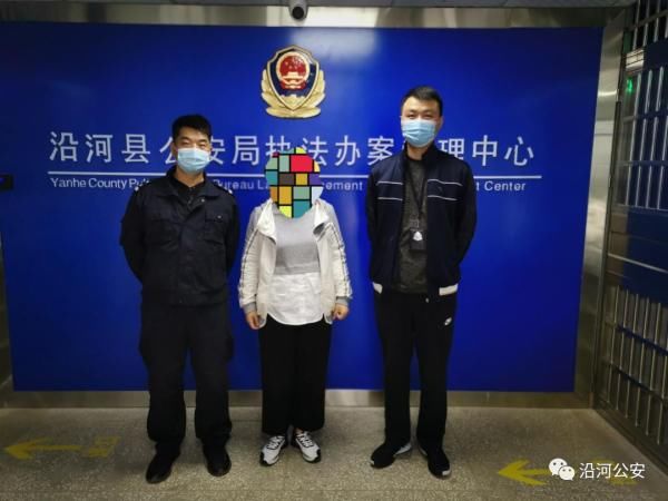  组织|沿河警方破获一起组织、领导传销案件 抓获犯罪嫌疑人1人