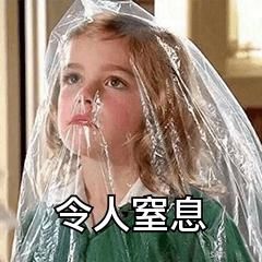  乐堡啤酒|他们“玩”得也太open了吧？！