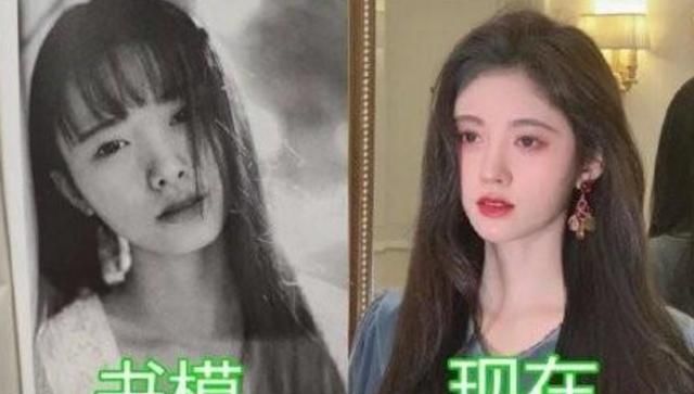  撕漫|赵丽颖当书模时像琼瑶女主角，热巴美成“撕漫女”，鞠婧祎像变脸