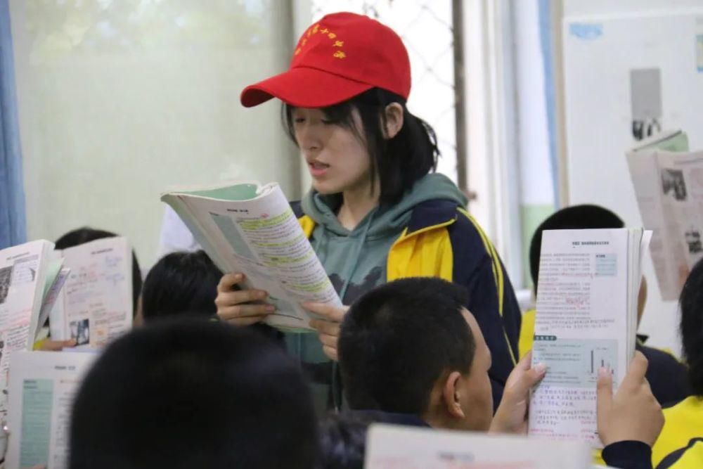 当家|今天班里我“当家”!