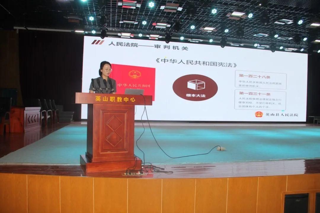 法官|送法进校园，法官小姐姐来给大家讲课啦！